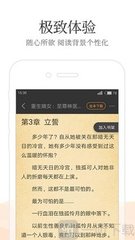 菲律宾人入华探亲的签证是什么(入华探亲教程)